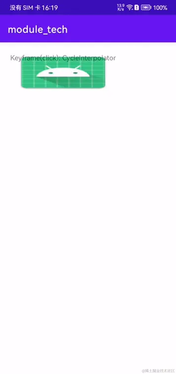 SVID_20231204_161906_1.gif