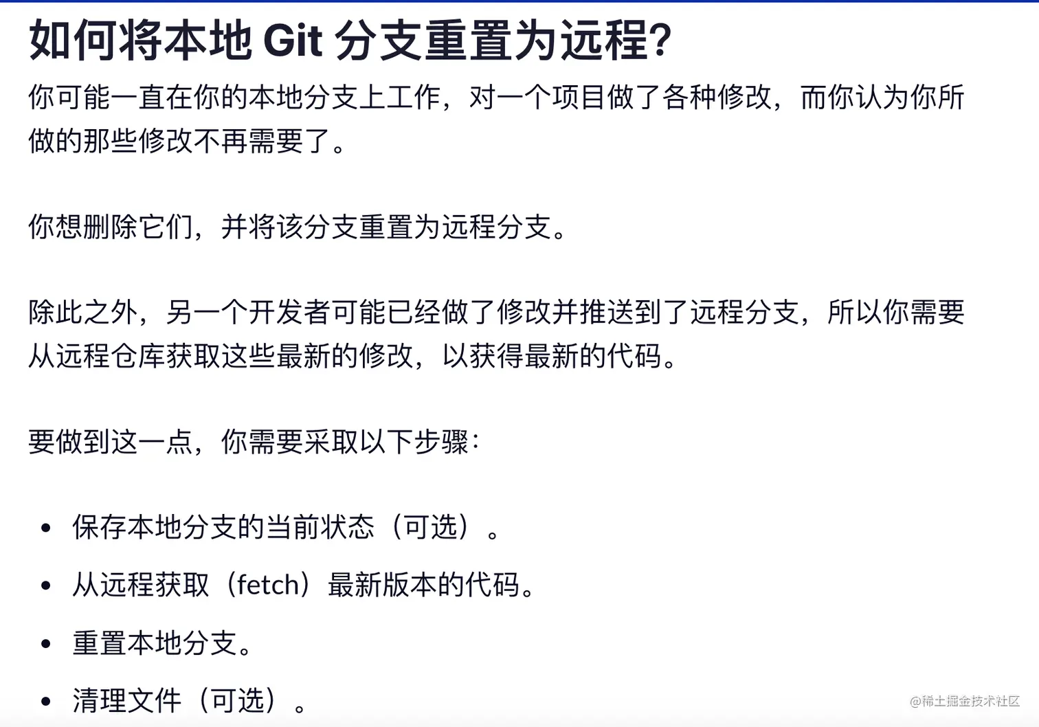 截屏2023-07-06 00.24.19.png