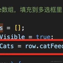 涛teresa于2024-05-29 10:32发布的图片