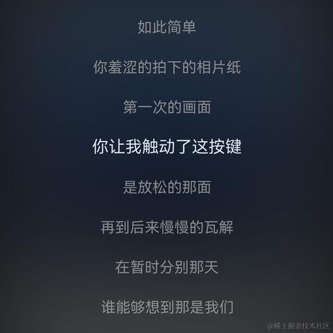 记得开心1点于2023-10-31 10:48发布的图片