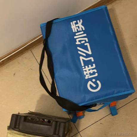 三分热度的阿盖于2022-10-10 17:24发布的图片