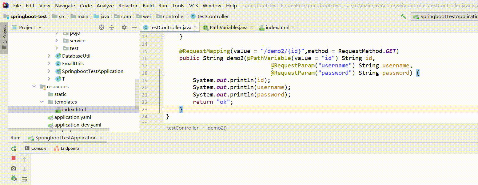 PathVariable.gif