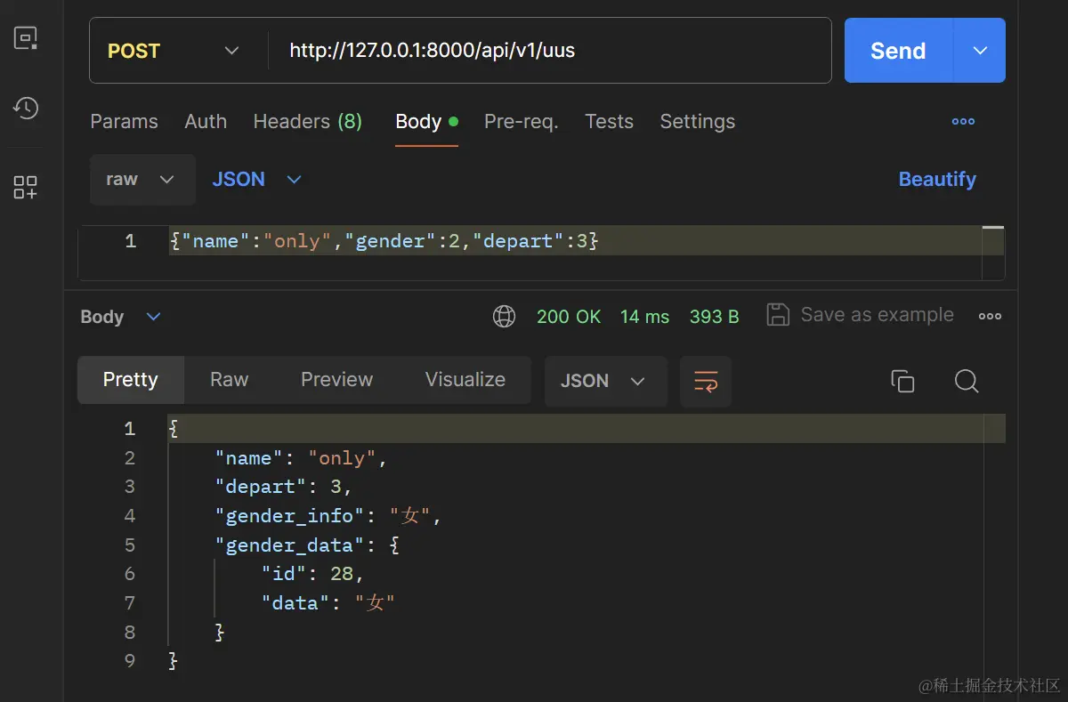 屏幕截图 2024-02-11 170945.png