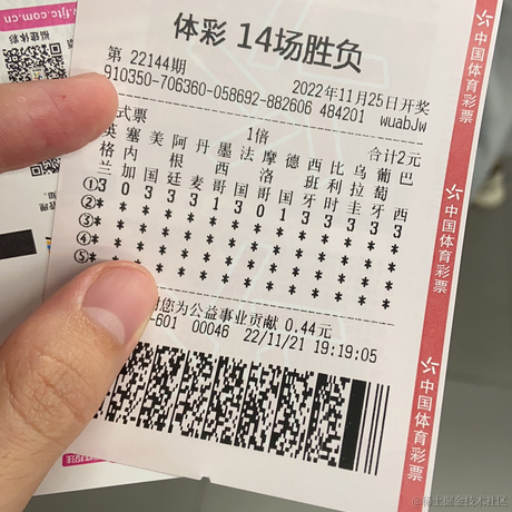 我真的要报警了于2022-11-21 19:30发布的图片