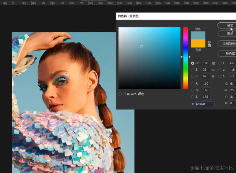 屏幕截图 2024-04-16 222902.png