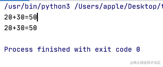 静态方法运行结果