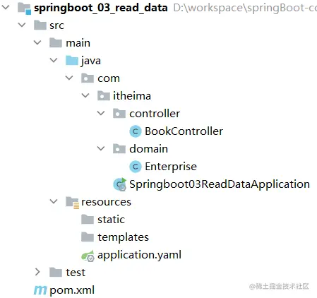 image-20210917172736484