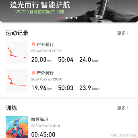 天机星于2024-02-29 22:46发布的图片