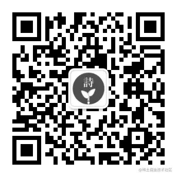 qrcode_for_gh_29445efe8215_344.jpg