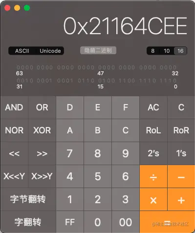 截屏2022-02-17 下午7.29.21.png