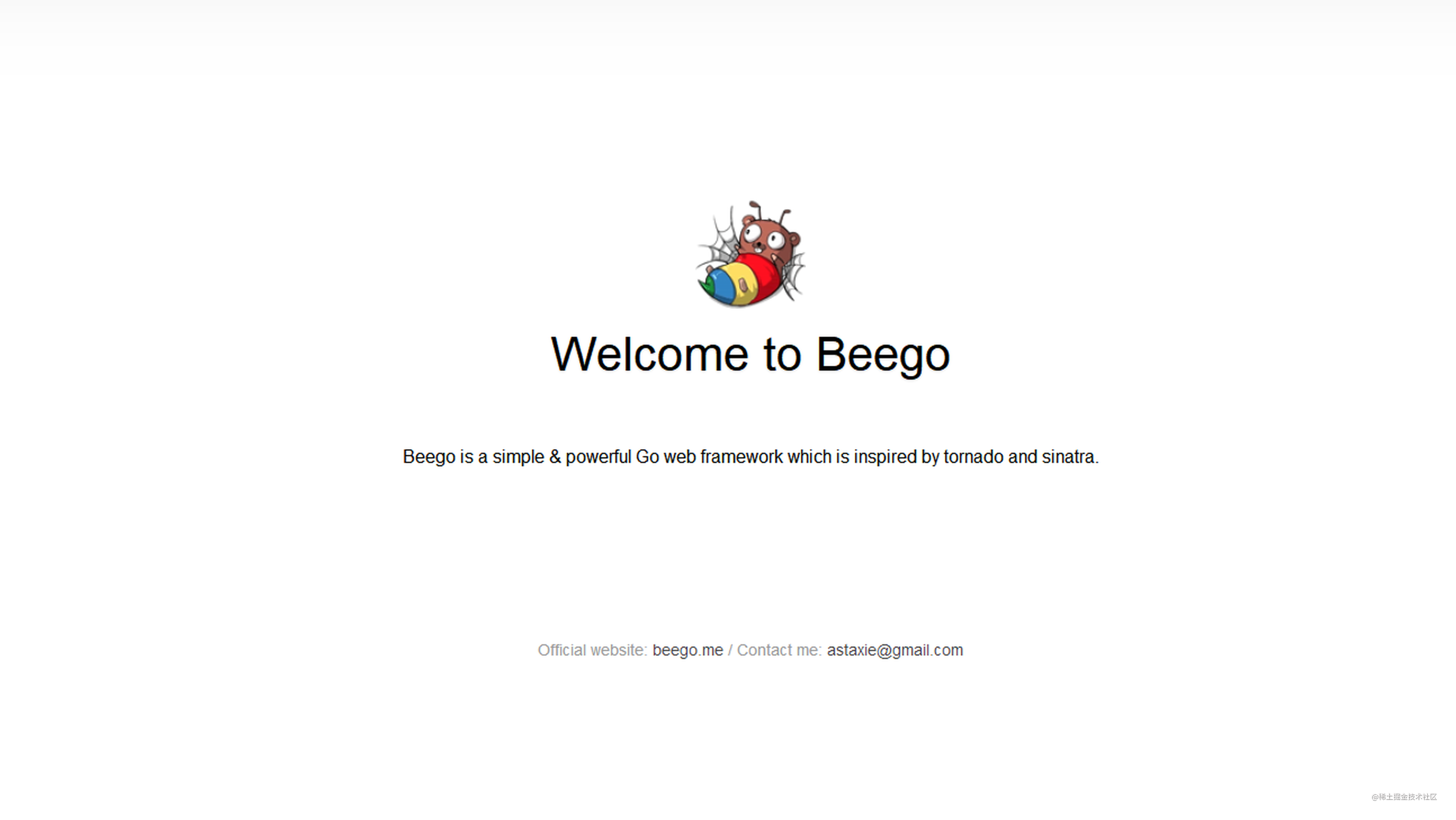 想学Go Web？先来看看如何搭建一个beego项目和实现简单功能吧！
