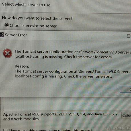 雾梓秋于2021-06-21 22:34发布的图片