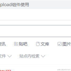 星光_星月于2023-06-20 10:43发布的图片