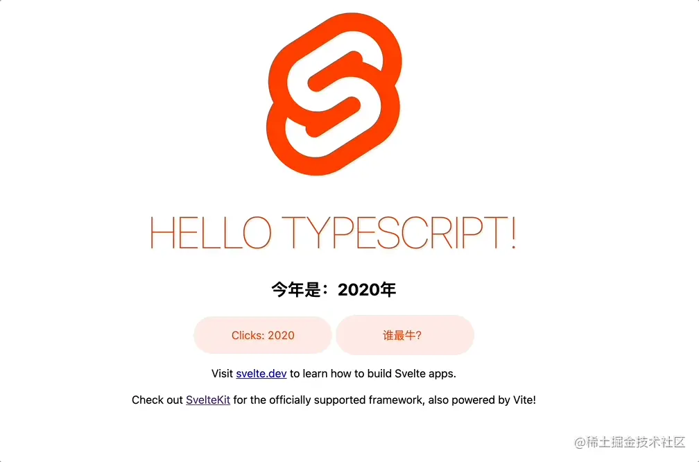 Large GIF (1008x666).gif