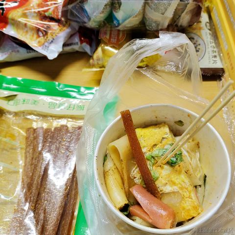 好好学习捏于2022-11-28 09:55发布的图片