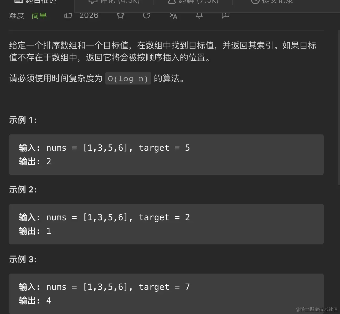 截屏2023-05-26 10.22.17.png