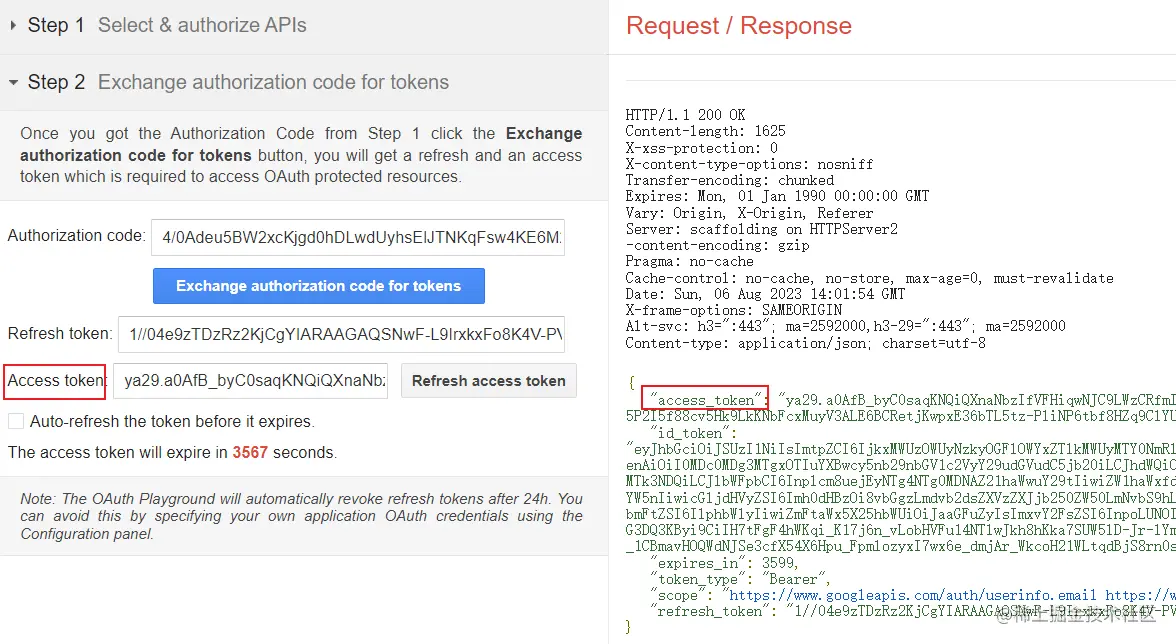 Snipaste_2023-08-06_22-02-46.png
