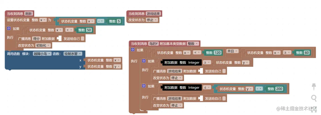 图片5.png