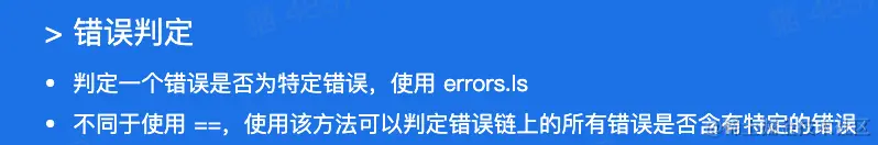 CleanShot 2023-01-17 at 16.58.53@2x.png