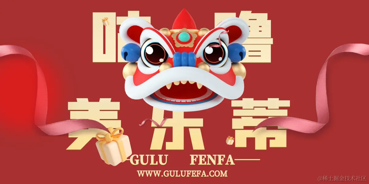 微信图片_20231213154909.png