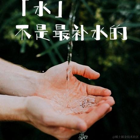 夜远曦白于2022-08-07 11:16发布的图片