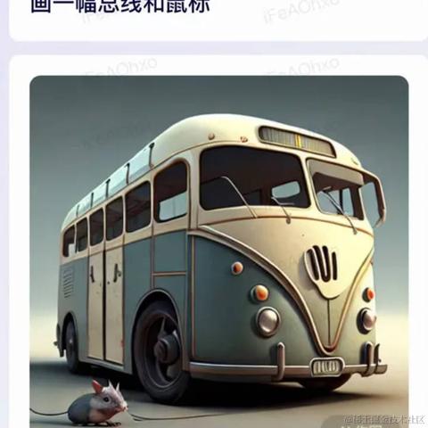 jjyaoao于2023-05-23 09:57发布的图片
