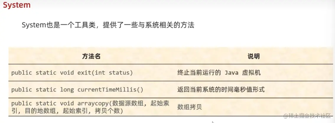 LTU`9{PP_IKI40JJV3X8X.png