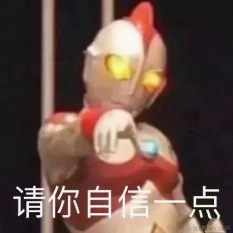 聪明的蓝歌鸲于2022-05-01 15:16发布的图片