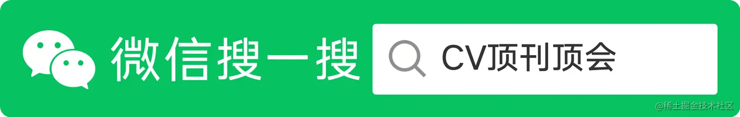 搜索框传播样式-标准色版.png