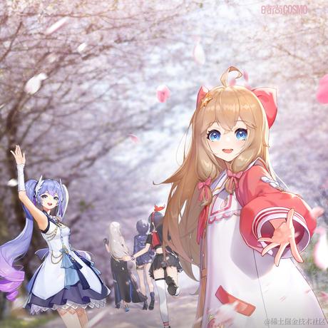 手持铁锅的贝拉于2022-12-13 19:40发布的图片