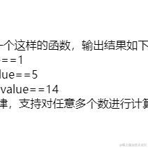 phenom于2021-03-31 15:40发布的图片