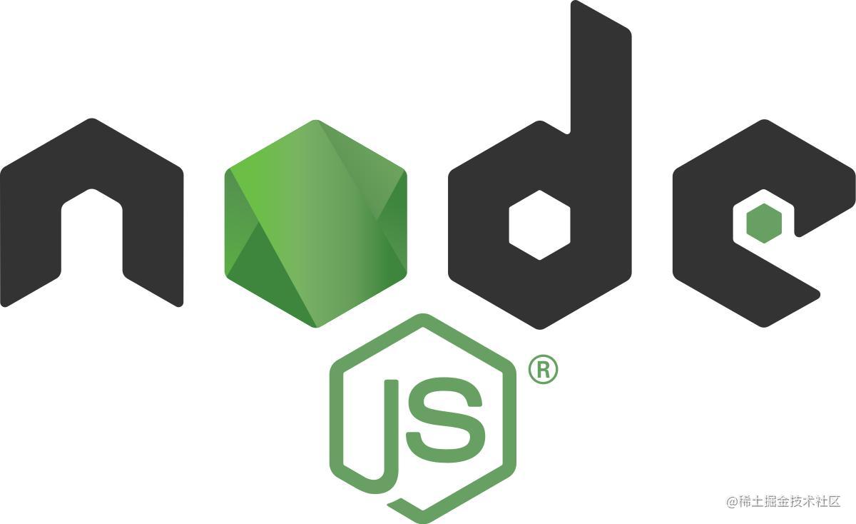Node.js养成笔记