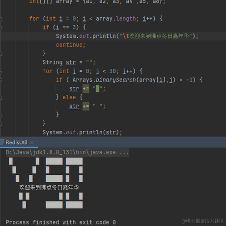 得鹿于2022-11-21 10:14发布的图片