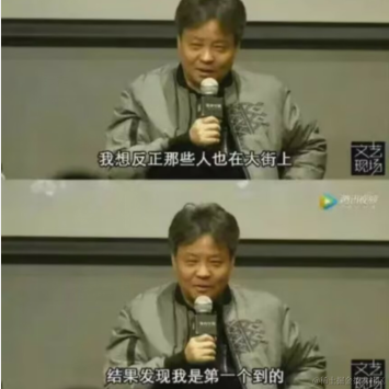 肚饿真菌于2023-02-22 13:41发布的图片