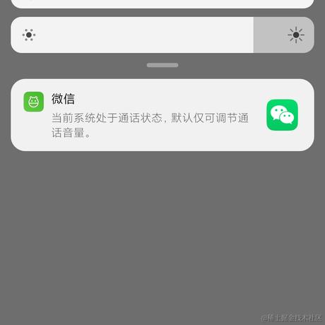 唐尼蛮蛮于2021-07-16 15:25发布的图片