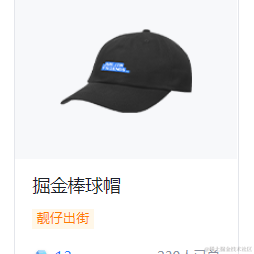 toking于2022-08-22 11:02发布的图片