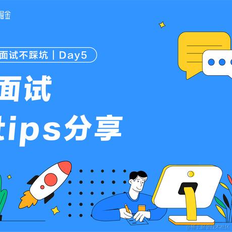 Xia12137817于2021-03-26 15:48发布的图片