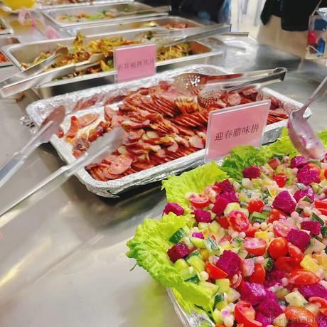 你吃苦瓜吗于2023-01-18 17:04发布的图片