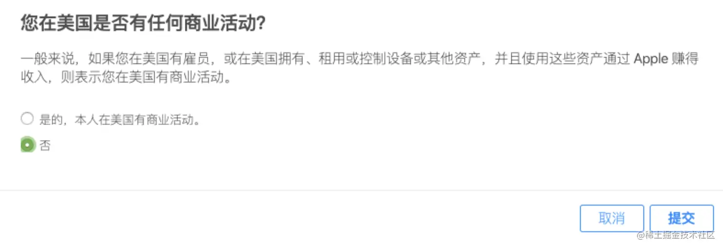 截屏2021-09-26 下午4.54.46.png