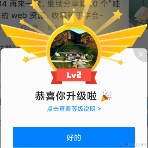 行初心于2021-09-16 18:25发布的图片