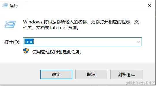 cmd.png