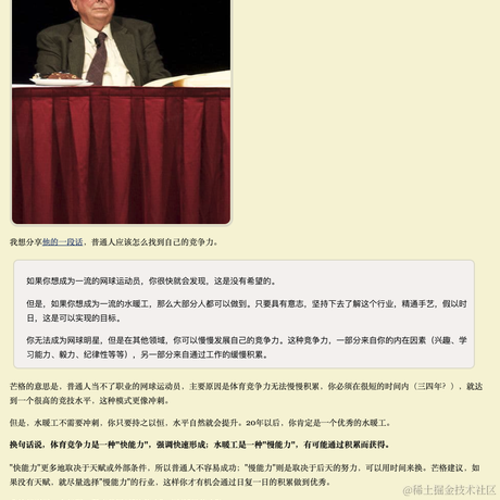 Bulu600于2021-02-01 14:55发布的图片