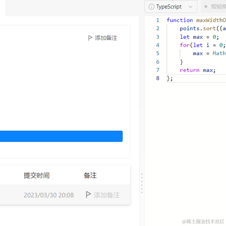 猫头猫于2023-03-30 20:10发布的图片
