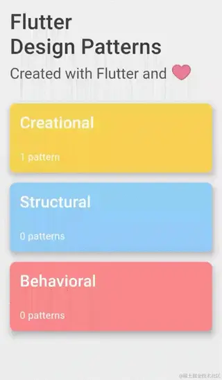 example-change-tabs.gif