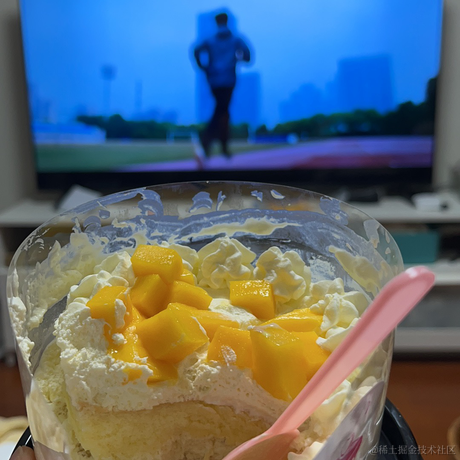 徐小厨于2022-12-24 08:56发布的图片