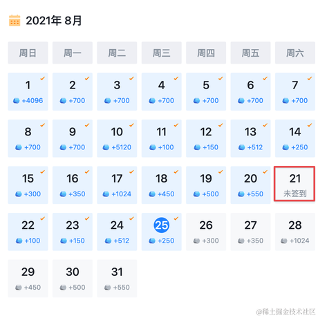 优弧于2021-08-25 20:07发布的图片