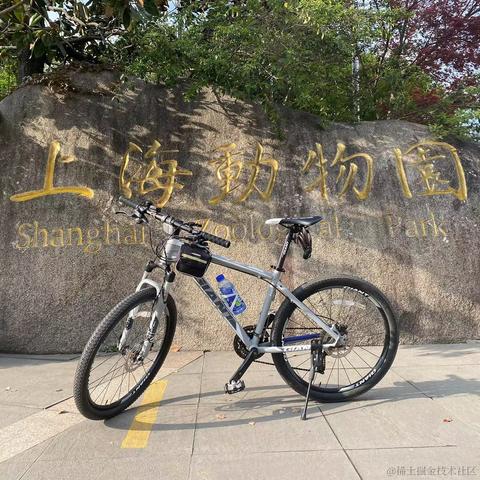 楼兰终不破于2023-04-07 16:39发布的图片