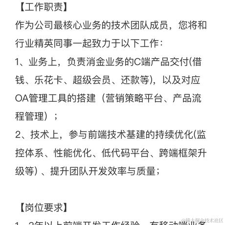 wayliu于2023-12-22 00:39发布的图片