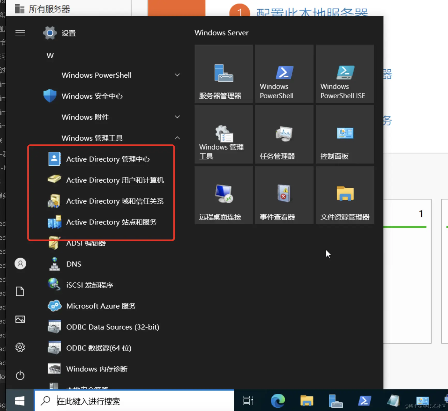 Pasted image 20240207155051.png