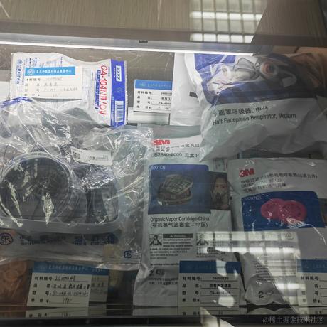 墨璃人于2022-11-21 19:44发布的图片